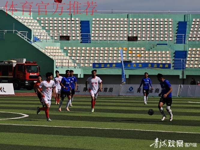 扩军的青超联赛成为职业球员摇篮 2700场比赛孕育无数新星 扩军的青超联赛成为职业球员摇篮 2700场比赛孕育无数新星