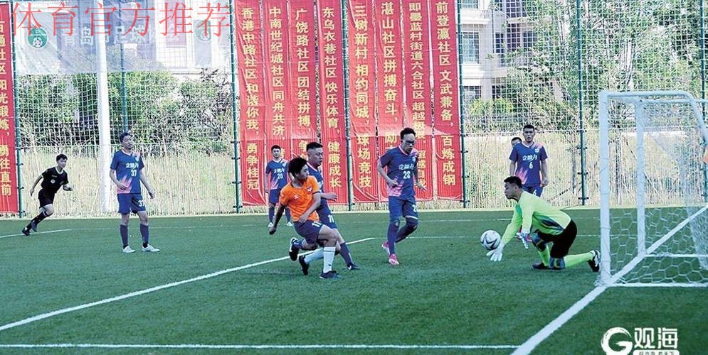 扩军的青超联赛成为职业球员摇篮 2700场比赛孕育无数新星 扩军的青超联赛成为职业球员摇篮 2700场比赛孕育无数新星