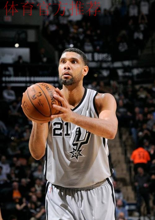 文班亚马与卡斯尔同场20分三双创队史 新纪录诞生却难阻马刺失利 文班亚马与卡斯尔同场20分三双创队史 新纪录诞生却难阻马刺失利