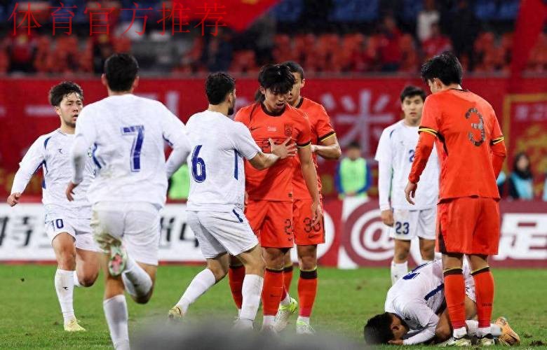 国足遭重创!多主力伤病,名记道出原因,主帅直言:亚洲杯很艰难 国足遭重创!多主力伤病,名记道出原因,主帅直言:亚洲杯很艰难