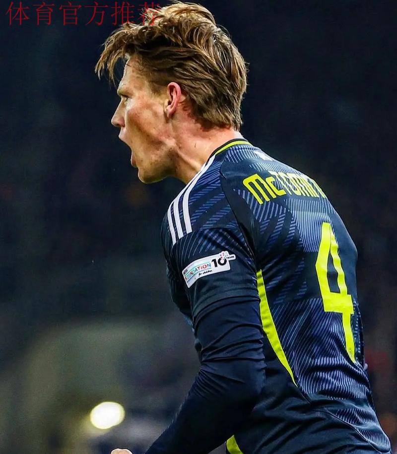 麦克托米奈离开曼联：他飞得更高的背后故事