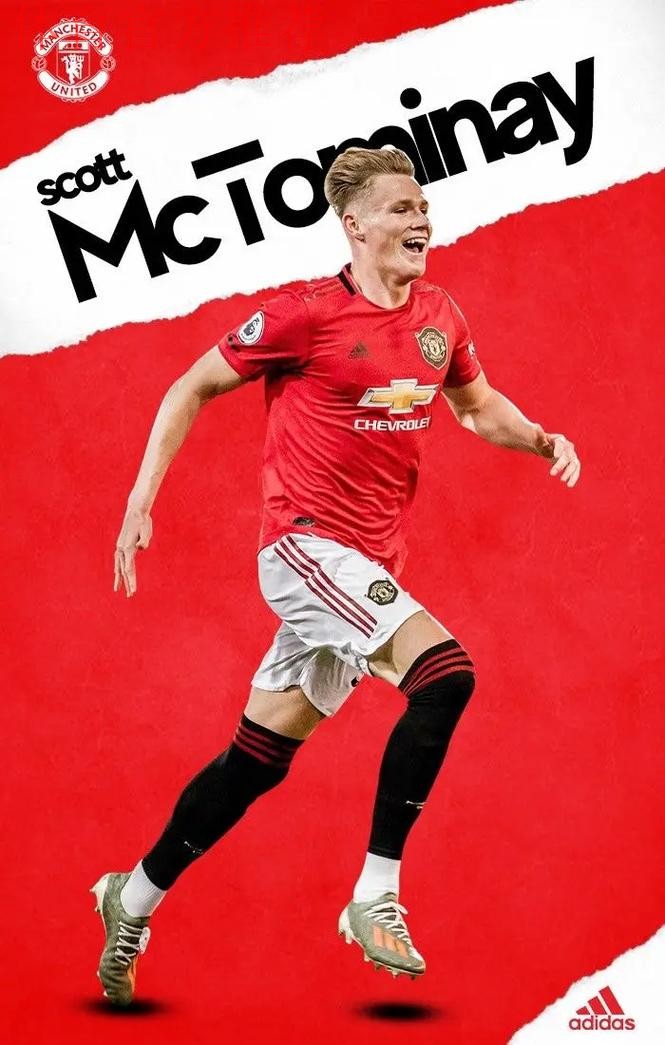 麦克托米奈离开曼联：他飞得更高的背后故事