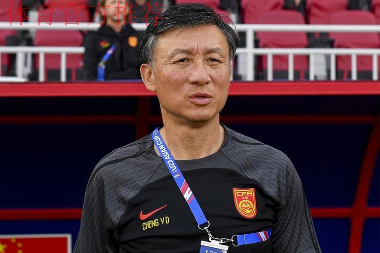 U19国青上海再集结 成耀东出任主教练