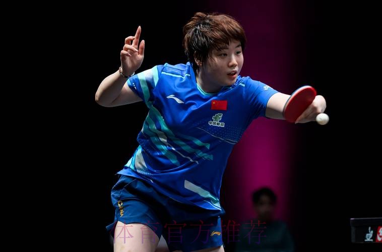 蒯曼取胜晋级四强