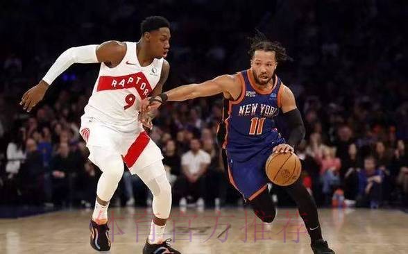 布伦森26分 开拓者不敌尼克斯