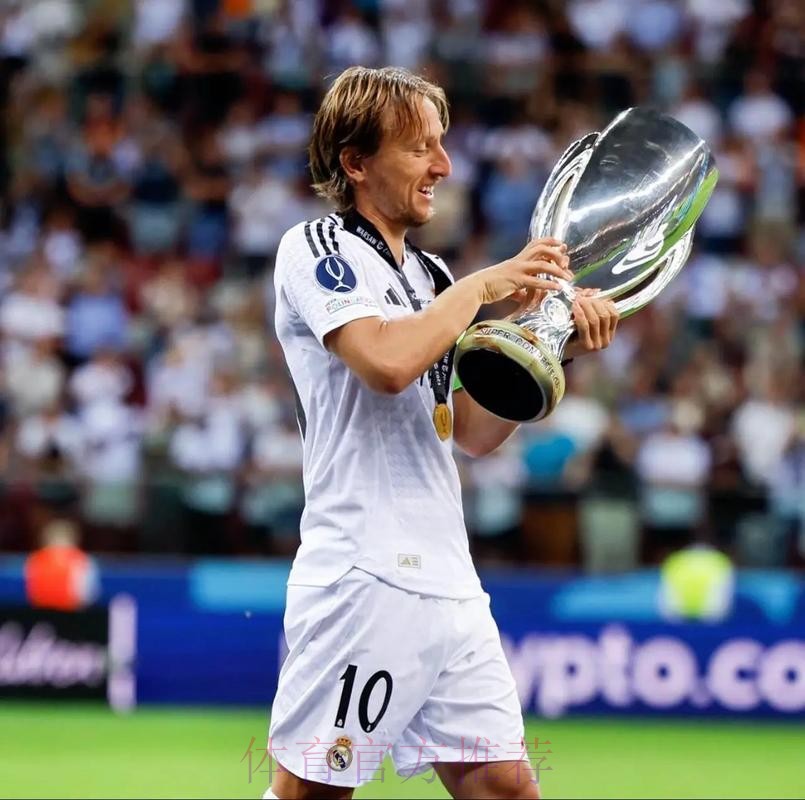 拉斯彭馬斯 對 皇家馬德里 拉斯彭馬斯 對 皇家馬德里