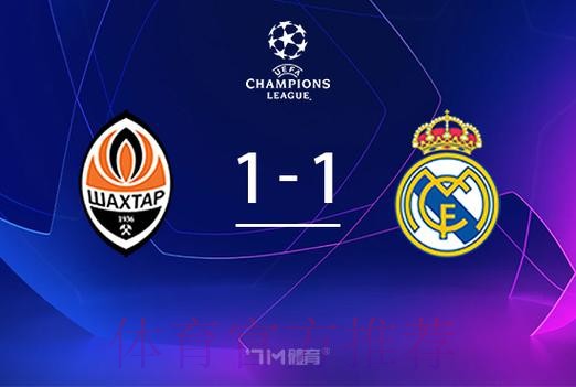 球衣全是血!皇马英雄95分钟舍身绝平 赛后缝20针 球衣全是血!皇马英雄95分钟舍身绝平 赛后缝20针